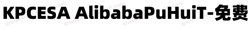KPCESA AlibabaPuHuiT字体转换